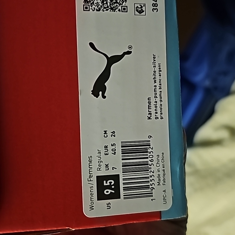 Puma Platform - image 5